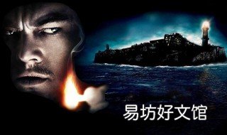 水上奇兵多少集