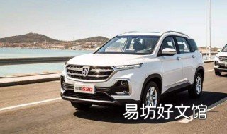 宝骏530高配和低配有什么区别 宝骏530低配怎么样