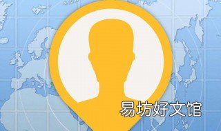 如何在pbbt30手机设置定位
