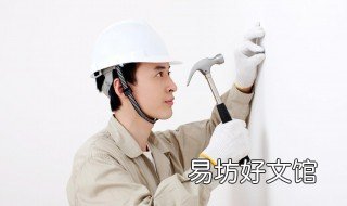 工勤技师是正科级吗 工勤高级技师相当于什么级别