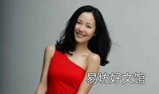 江一燕为啥遭质疑 江一燕为何被群嘲