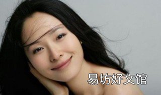 薛凯琪向江一燕道歉了吗 薛凯琪和江一燕怎么回事