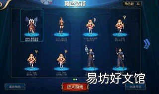 阿拉德之怒华为怎么下载 阿拉德之怒华为版在哪下载