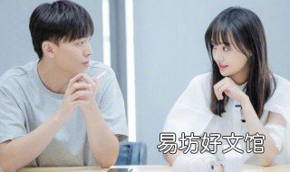 鄭爽張恒相差幾歲 鄭爽張恒相差幾歲結(jié)婚