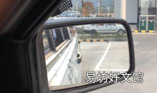 倒库看后视镜技巧 倒车入库看后视镜技巧