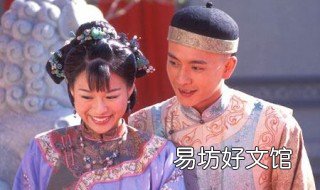 我的野蛮奶奶粤语大结局 我的野蛮奶奶粤语大结局在线观看