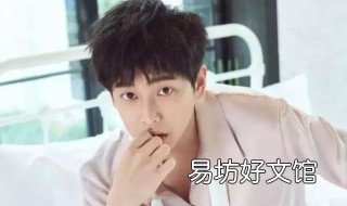 彭昱畅为什么突然火了 彭昱畅怎么突然火了