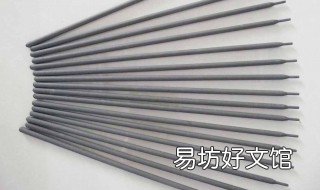 汽车钢圈用什么焊条焊接 车轮钢圈用什么焊接