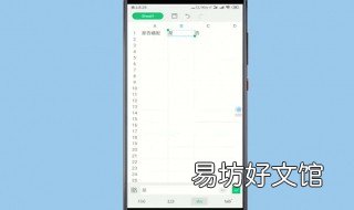 手机wps填充序列不见了 wps填充序列不见了,怎么调出来