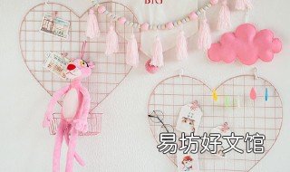 如何满足女孩的少女心 怎样满足女朋友的少女心