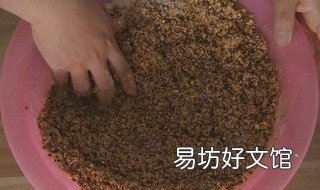 底窝料的制作方法 底窝料是什么东西