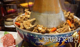 老城一锅羊蝎子配方 老城一锅羊蝎子绝密配方