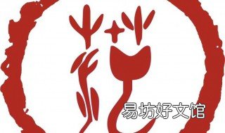 什么是图腾 什么是图腾柱