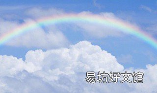 减法的定义 向量减法的定义