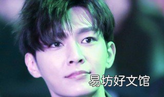 炎亞綸離開華研是怎么回事