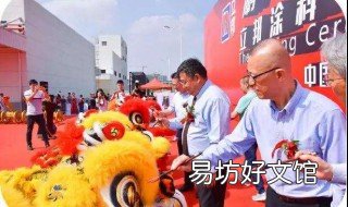 新建企业开办费怎做账 新成立公司开办费账务处理