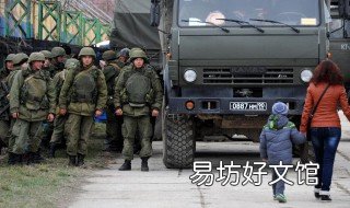 第八届军运会在哪个城市 第八届军运会在哪个城市举办