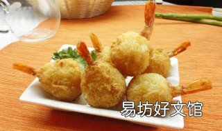 必胜客虾球的做法 必胜客虾球蘸什么酱