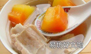 木瓜猪排的做法 木瓜猪脚怎么做好吃