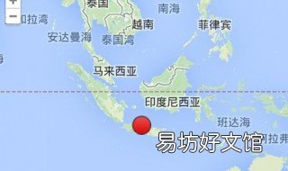 爪哇岛附近海域多发什么灾难 爪哇岛人多的原因
