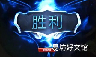 云頂之奕s2什么時(shí)候更新 云頂之奕啥時(shí)更新