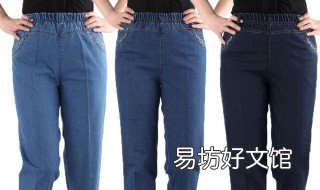 女裤有哪些裤型 女裤有哪些裤型好看