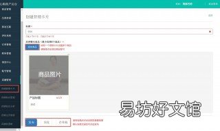 头条小店买的衣服怎么退货 在头条小店买的东西,不合适在哪儿退货