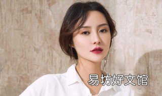 眉形与脸型的搭配 眉形与脸型的搭配纹眉效果图