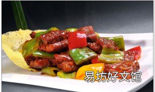 彩椒牛肉h饭的做法 青椒牛肉饭的做法
