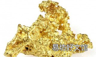 狗头金什么地方出产 狗头金出产地在哪里