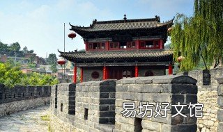 嘉固关是哪个城市??? 固安是哪个城市的