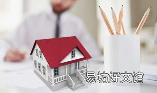 在上海周边买房要交社保吗 上海买房需要交社保吗