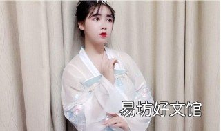 汉服制作入门 汉服制作简单