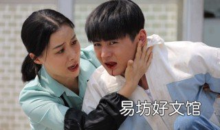 绽放吧大结局 绽放吧分集剧情
