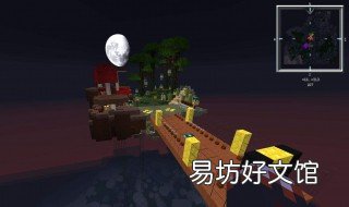 怎么开极限生存 如何开极限生存