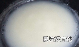 粘贴浆糊自制方法 粘贴浆糊自制方法视频