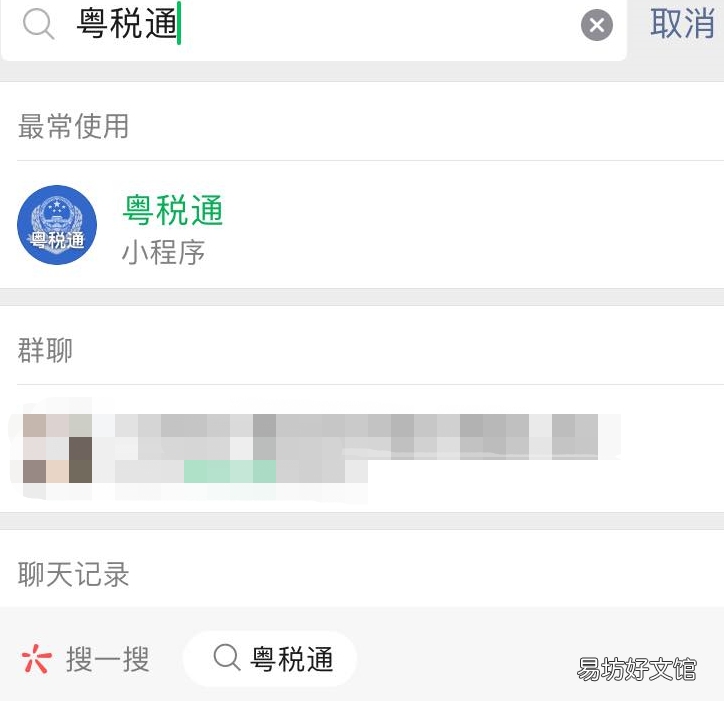 江门灵活就业人员职工社保怎么自己缴费？ 江门个人社保