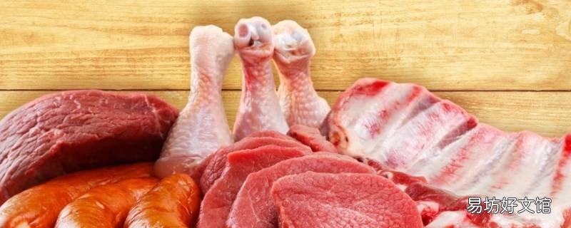 腌制猪肉和新鲜猪肉哪个嘌呤含量高 猪肉是中嘌呤还是高嘌呤