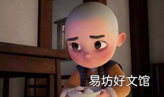 生气后爱哭是怎么回事 生气时为什么会哭