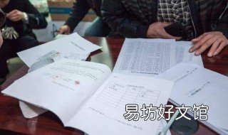 公租房抽签是怎么抽的 公租房抽签后多久拿房