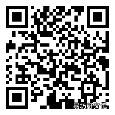 2022年江門買摩托車以舊換新補(bǔ)助領(lǐng)取攻略 摩托車可以以舊換新