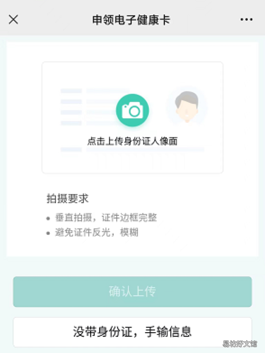江門中心醫(yī)院7月26日開放九價HPV疫苗登記預約 江門哪個醫(yī)院可以打九價