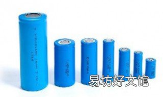 锂电池尺寸 48v12ah锂电池尺寸