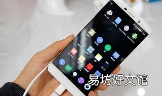 屏幕上有个圆圈怎么消除 华为屏幕上有个圆圈怎么消除