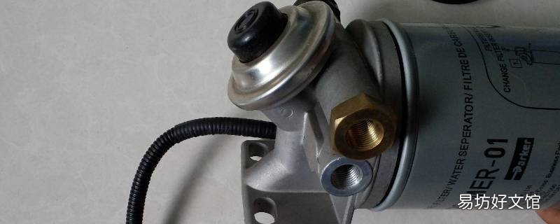 RIH油水分离器漏气怎么处理 油水分离器漏油