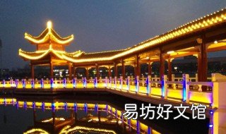 新乡市是什么省的 新乡是什么省什么市