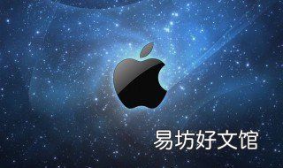 ip7不是原装电池能用吗 苹果7p换的不是原装电池有影响吗