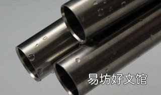 dn32是几寸 dn32是几寸管