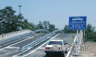 科目二刚练几天能申请退学吗? 开始练科二了还能退吗