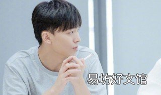 张恒为什么能追到郑爽 张恒为什么说是郑爽追的他